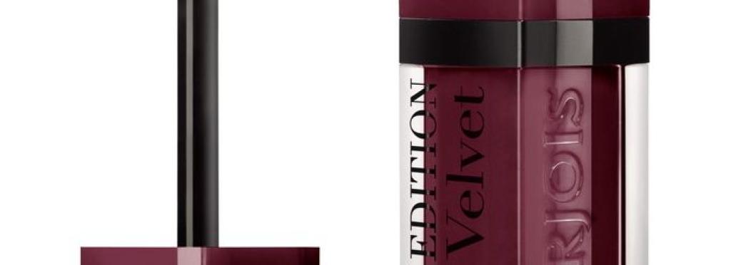 Bourgeois Matte Liquid Velvety Lipstick - 37 Super Purple