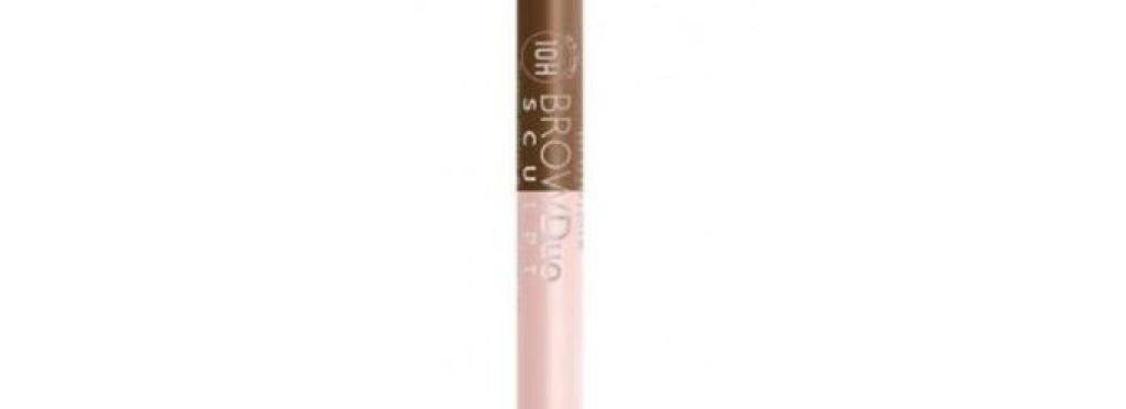 Bourjois 2-in-1 Brow Pencil and Highlighter - 22 Chestnut