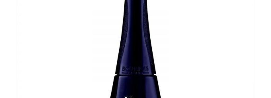 Bourgeois Paris Gel Nail Polish 02 Navy