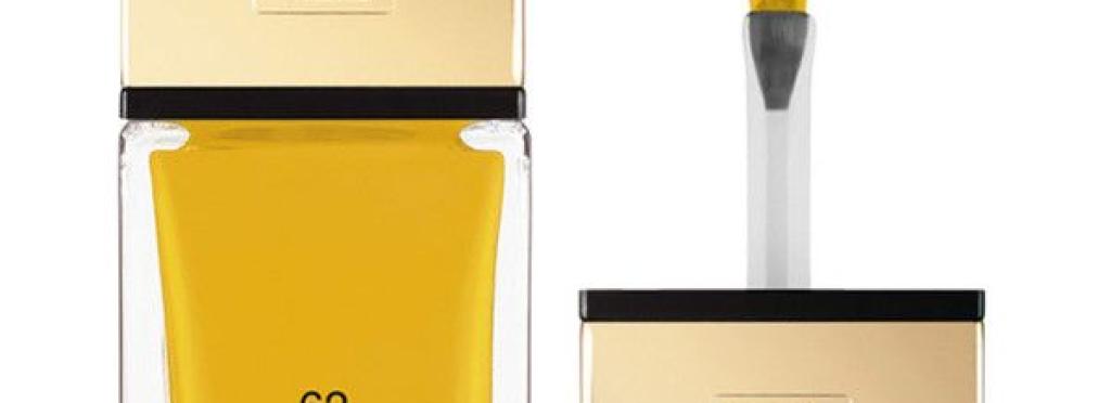 Yves Saint Laurent La Lacquer Couture nail polish 62 babouche yellow