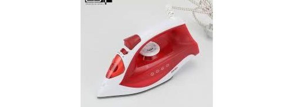 DSP 1800-2200W Steam Iron, Model KD1128 - Ceramic Plate, Removable Water Tank