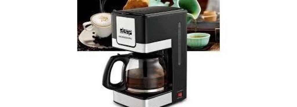 DSP Turkish Coffee Maker KA3049 400W - 250ml Capacity, Permanent Filter, Heat Resistant