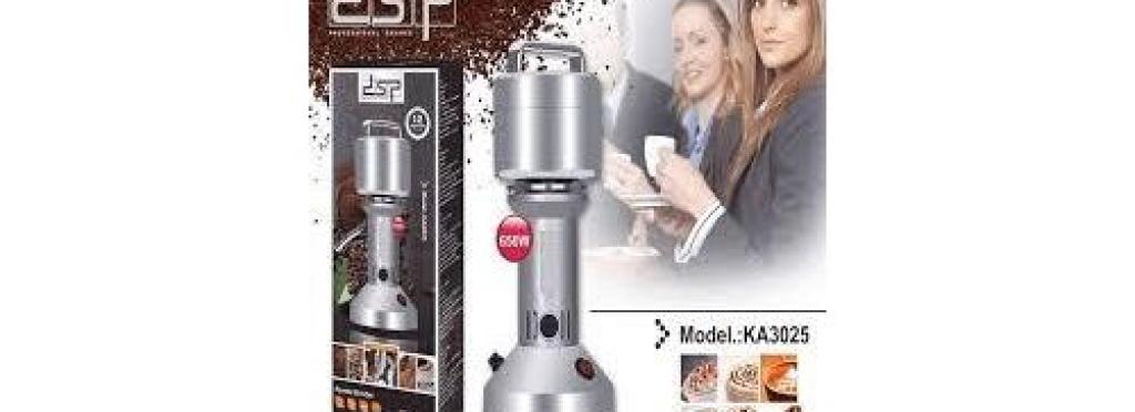 DSP KA3025 Coffee Grinder 650W Silver Color Model A3025
