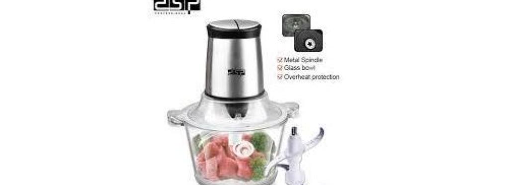 DSP Meat Grinder KM4024 400W - 1.5L Glass Bowl