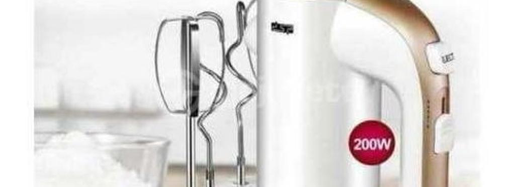 DSP Handheld Mixer KM2021 200W Power, Egg Whisk, Soup Mixer