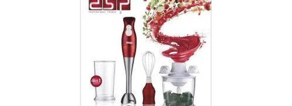 DSP 4-in-1 Hand Blender - 200W - KM1004 - Multiple Colors