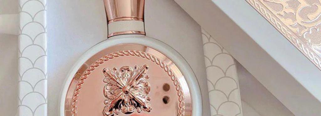 Lattafa - Lattafa Pride Eau de Parfum Perfume - For Women