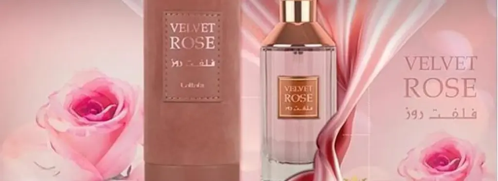 Velvet Rose Eau de Parfum by Lattafa - For Unisex - Lattafa