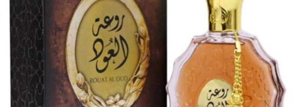 Lattafa Splendor of Oud for Women - Eau de Parfum, 100 ml