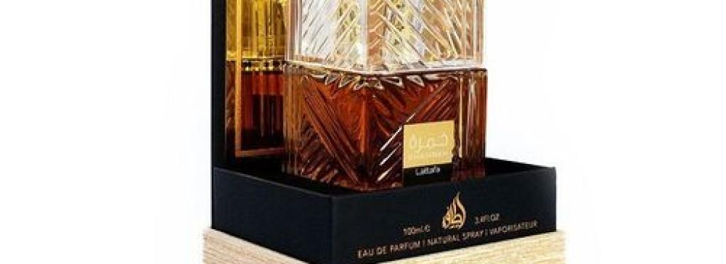 Lattafa Khamrah Fragrance by Lattafa for Unisex