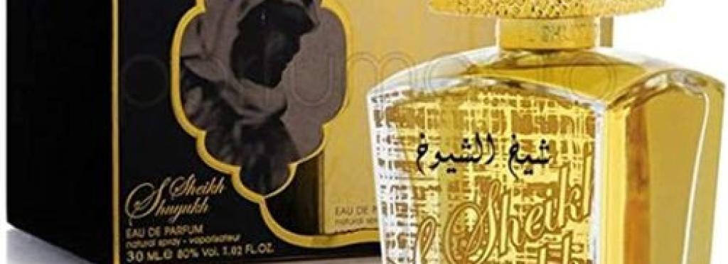 Lattafa Sheikh of Sheikhs Luxe Edition Eau de Parfum by Lattafa - For Men