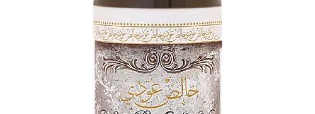 Lattafa Pure Oud Spray by Lattafa - For Unisex