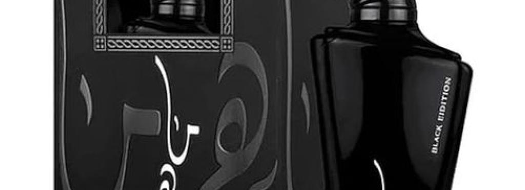 Lattafa Maher Black Edition Eau de Parfum by Lattafa - For Unisex