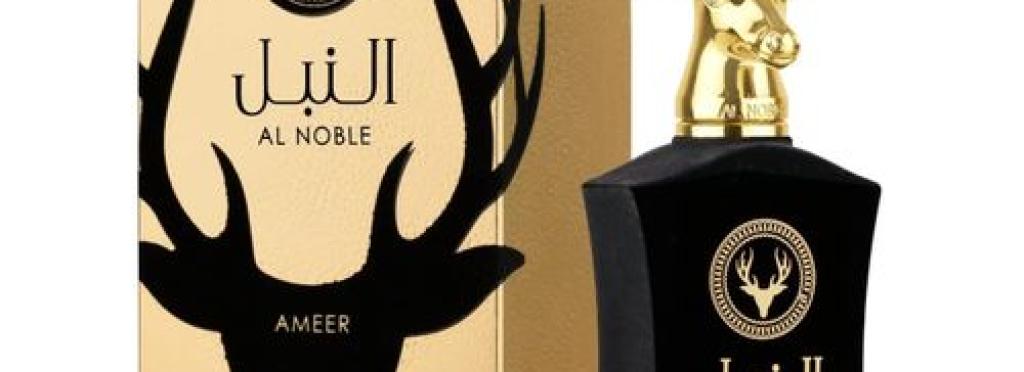 Lattafa Prince of Nobility Eau de Parfum by Lattafa - For Unisex