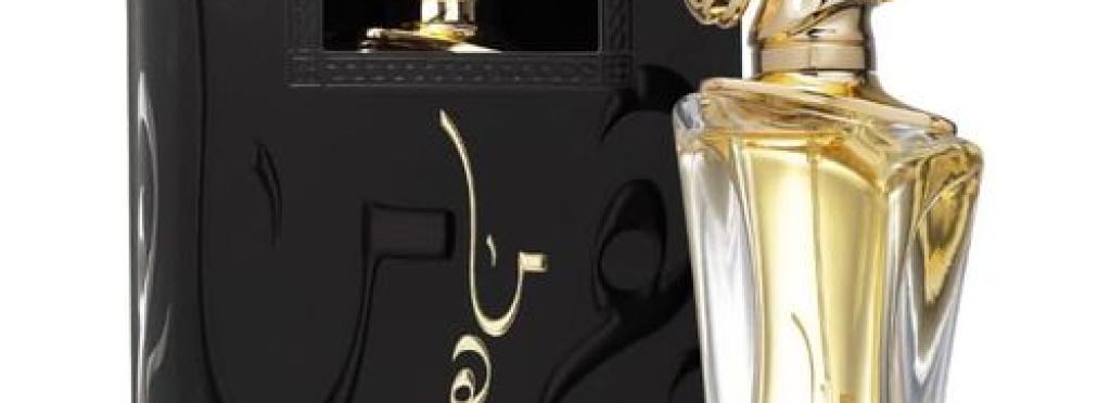 Lattafa Maher Gold Edition Eau de Parfum by Lattafa - For Unisex