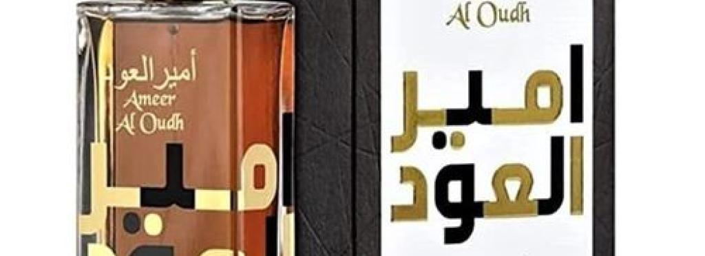 Lattafa Prince of Oud Intense Eau de Parfum by Lattafa - For Unisex