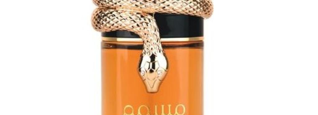 Lattafa Masallam Eau De Parfum by Lattafa - Unisex