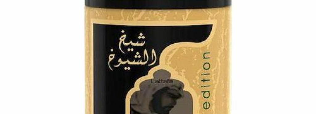 Lattafa Sheikh Al-Sheikhs Lux Spray by Lattafa – Unisex