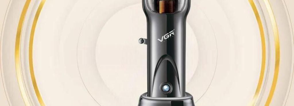 VGR V-653 Professional Hair Clipper