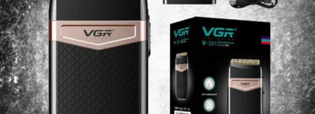 VGR V-331 professional trimming machine