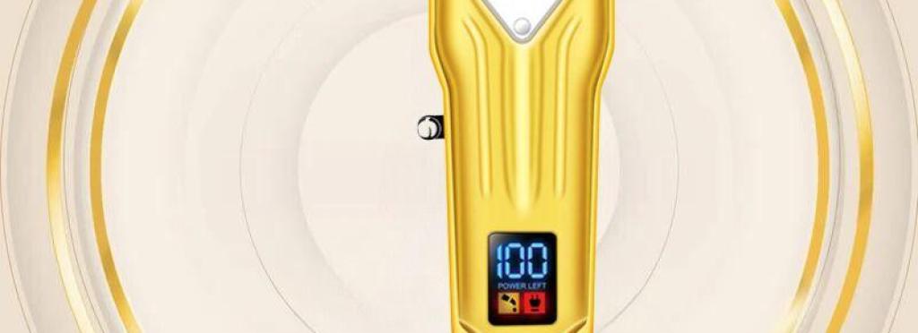 V-261 - Professional Electric Hair Clipper for Men Rechargeable - USB Power Source - 1200 mAh Battery
