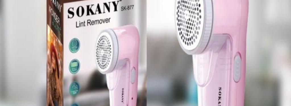 Sokany fabric pilling remover SK-877 electric powered