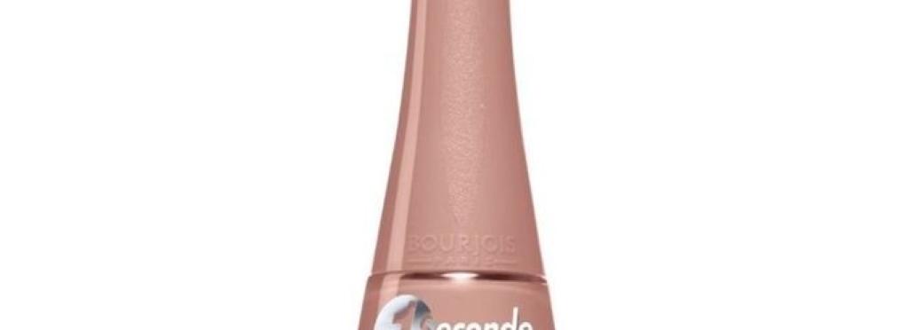 Bourgeois Nail Polish -03 Beige
