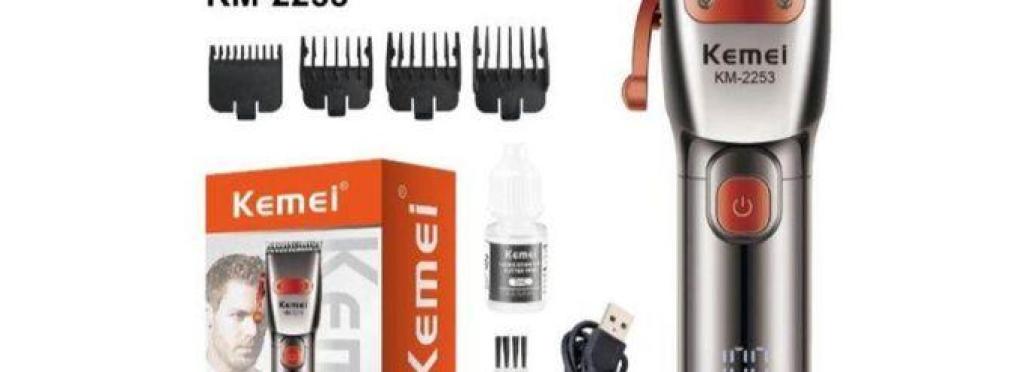 Kemei KM-2253 Professional Electric Hair Clipper - Color Display, Dual Turbo Speed, 2000mAh Battery