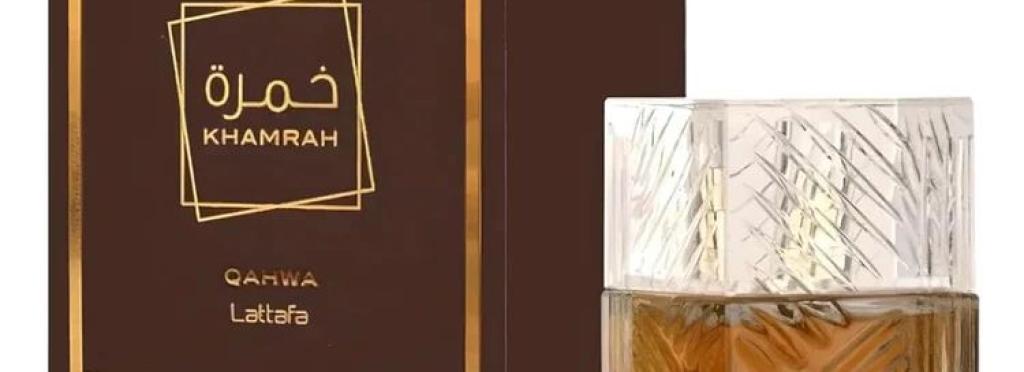 Lattafa Khomra Coffee Perfume - For Both Genders | 100 ml | Luxury Fragrance That Lasts Long