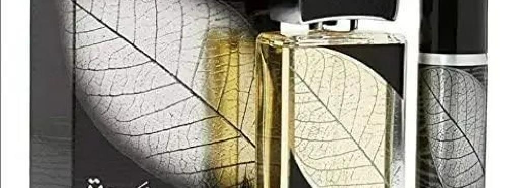 Lattafa Najdiyah Perfume for Men - Spray + Perfume Remover