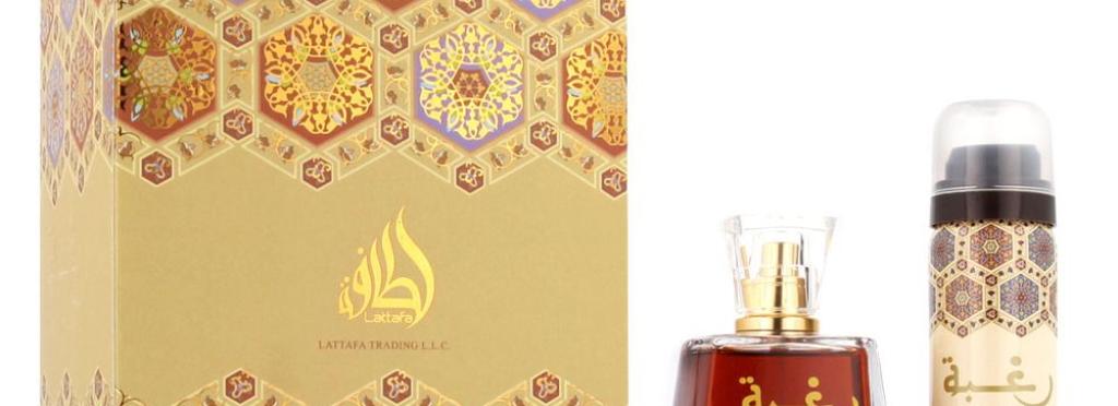 Lattafa Raghba Perfume for Men - Eau de Parfum + Raghba Spray 100 ml