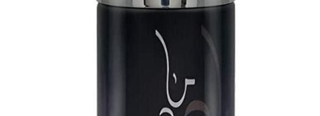 Lattafa Maher Black Edition Perfume - 250 ml For Both Genders