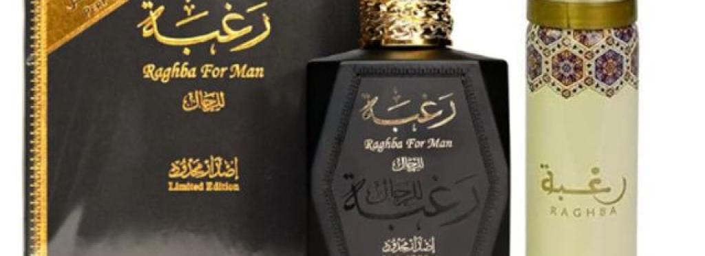 Lattafa Raghba Perfume for Men - Eau de Parfum + Raghba Spray