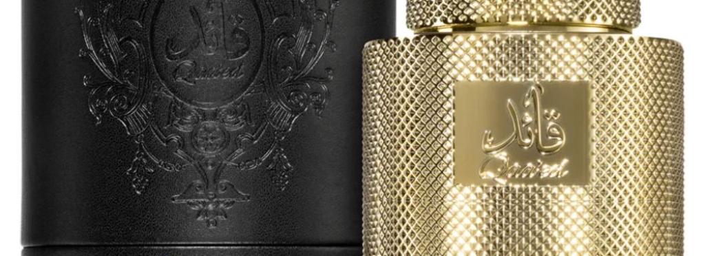 Lattafa Qaed Perfume for Both Genders - Eau de Parfum with Unique Fragrance from Lattafa