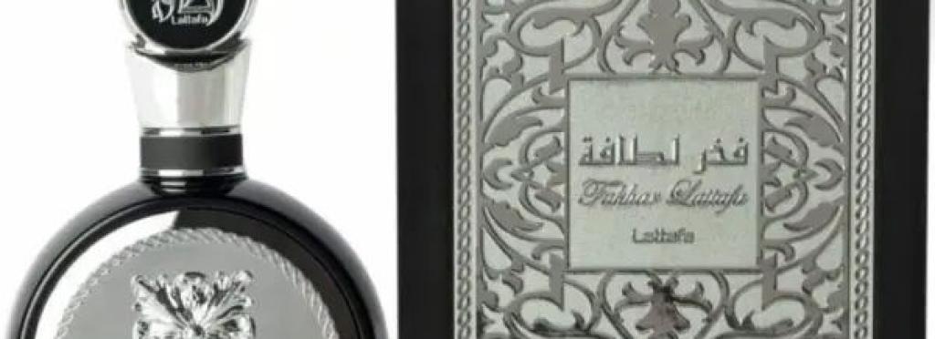 Lattafa Fakhr Lattafa Eau de Parfum for Men
