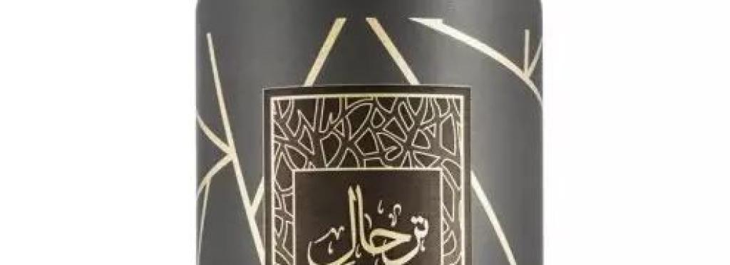 Shells Tarahal Perfume for Men - 100 ml Spray - Oriental Woody Fragrance