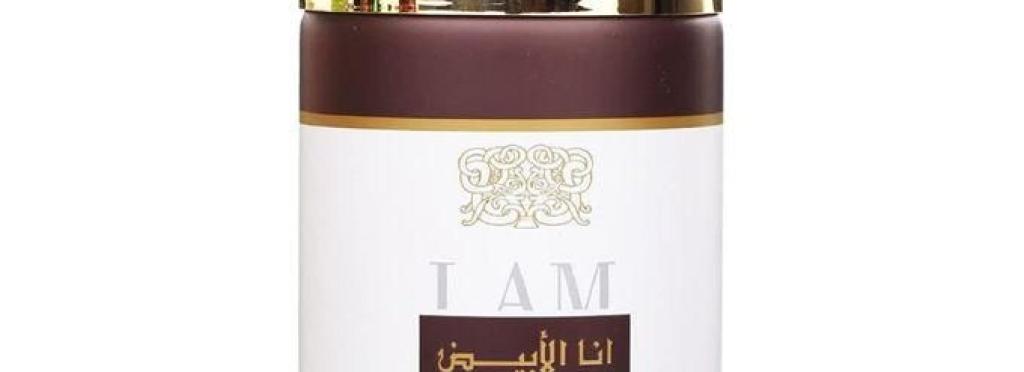 Lattafa Ana Al-Abyad Leather Spray from Lattafa - For Both Genders