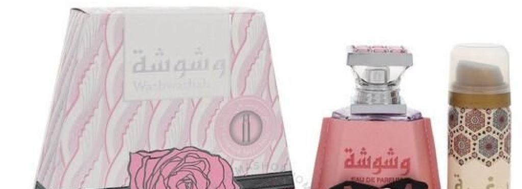 Lattafa Fragrance for Women Washwasha Collection 100 ml + Deodorant 50 ml