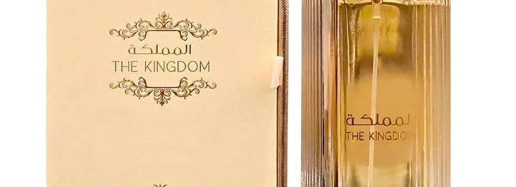 Lattafa Kingdom Fragrance for Women - 100 ml - Luxury Scent with Musk and Vanilla