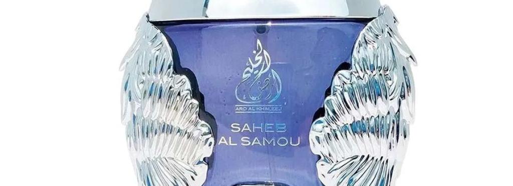 Ghala Zayed Luxury Fragrance by Kingdom of Oud - Eau de Parfum for Both Genders - 100 ml