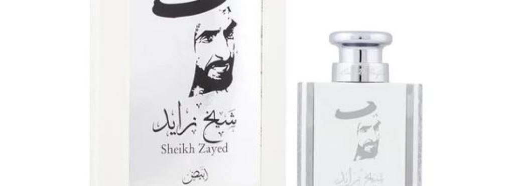 Sheikh Zayed White Fragrance - Kingdom of Oud - For Both Genders - 100 ml