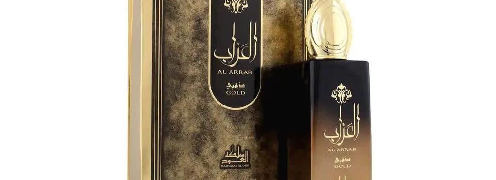 Al-Godfather Golden Fragrance by Kingdom of Oud - Eau de Parfum for Unisex - 100 ml