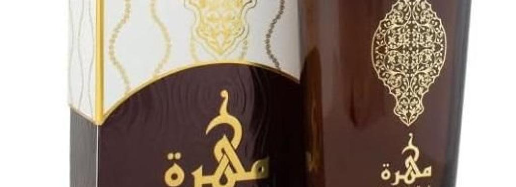 Maha Eau de Parfum by Kingdom of Oud - For Women | Unique and Attractive Scent
