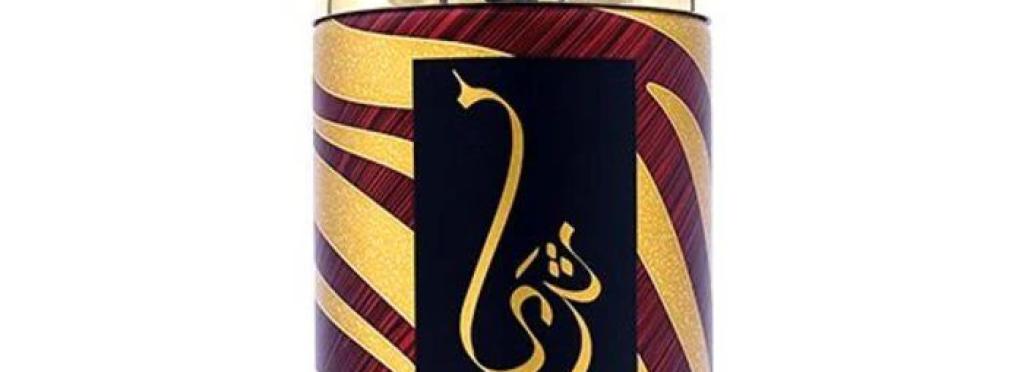 Lattafa Thoria Fragrance Spray for Both Genders - 250 ml - Body Fragrance - For Men and Women