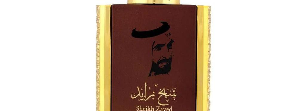 Sheikh Zayed Royal Fragrance from Mamlakat Al Oud - For Men - 100 ml