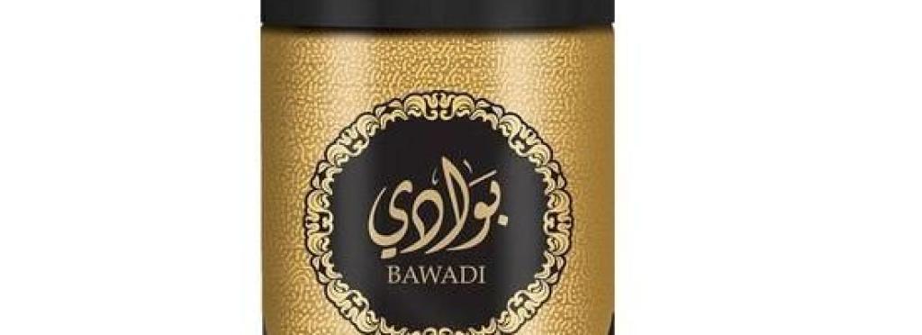 Issaaf Waddi for Men - Luxurious Fragrance Spray - 100 ml