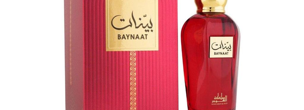 Bina Eau de Parfum from Mamlakat Al Oud for Women - 100 ml