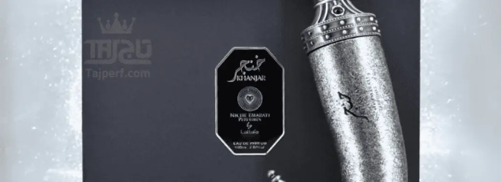 Khanjar Eau de Parfum from Lattafa Emirati - For Men - Lattafa