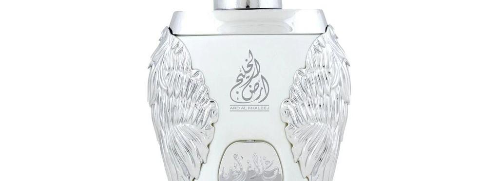Ghalaa Zayed Luxury Silver Eau de Parfum from Kingdom of Oud - Unisex - 100 ml