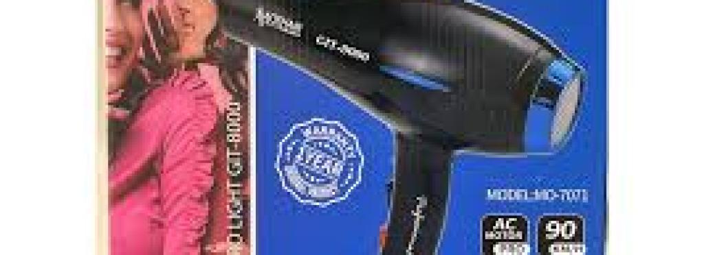 Mohair Professional Hair Dryer - MO-7071